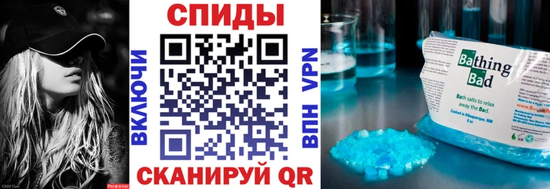 ОМГ ОМГ зеркало  Тетюши  Амфетамин Premium 