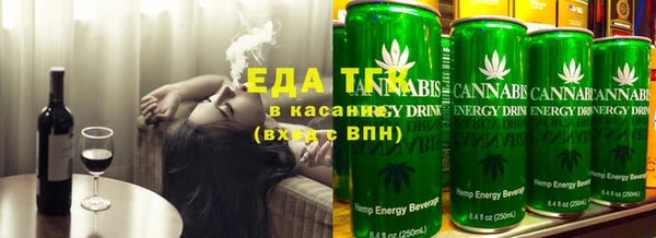 марки lsd Балахна