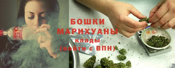 марки lsd Балахна