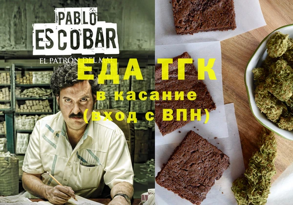 прущий лед Баксан