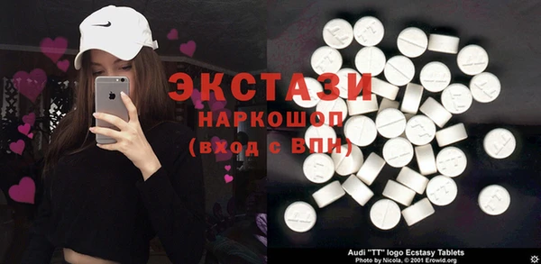 прущий лед Баксан