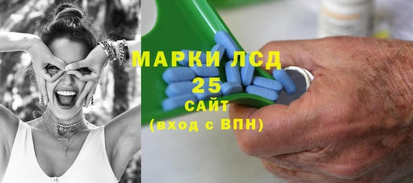 соль курить ск Аркадак