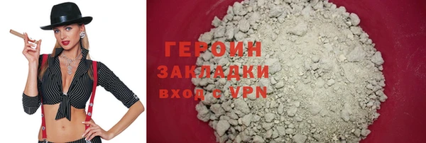 прущий лед Баксан