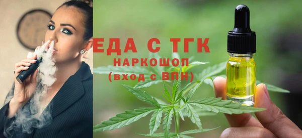PSILOCYBIN Балабаново