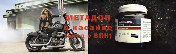 прущий лед Баксан