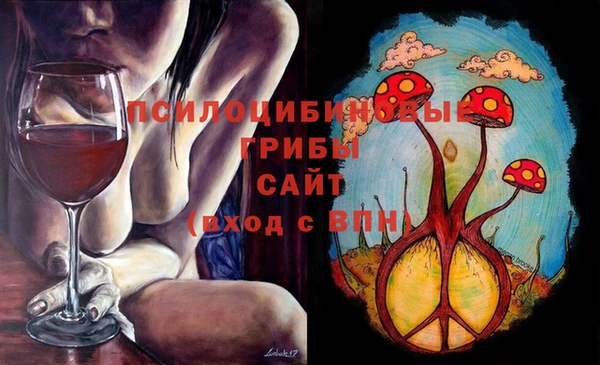 прущий лед Баксан