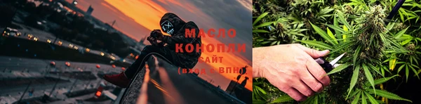 прущий лед Баксан