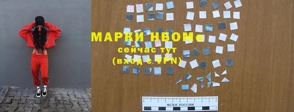 прущий лед Баксан