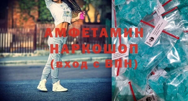 прущий лед Баксан