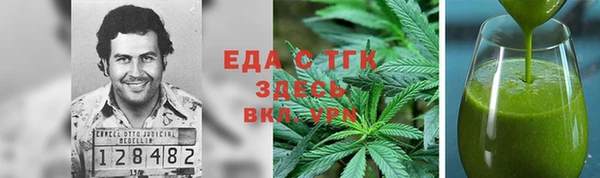 PSILOCYBIN Балабаново