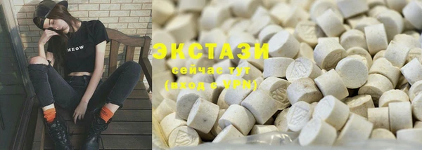 PSILOCYBIN Балабаново