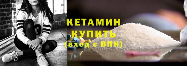 PSILOCYBIN Балабаново
