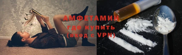 a pvp Арсеньев