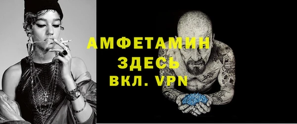 прущий лед Баксан