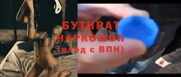 прущий лед Баксан
