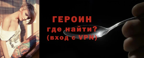 марки lsd Балахна