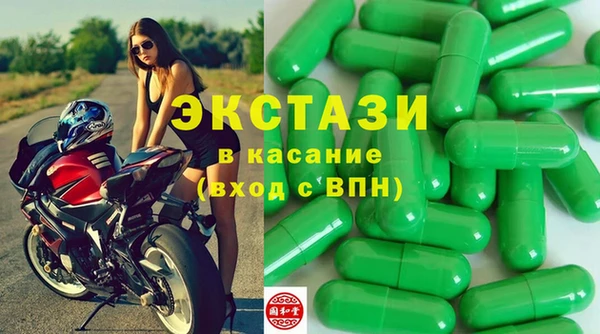 марки lsd Балахна