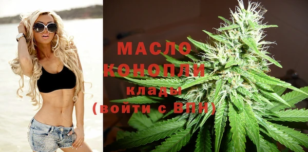 прущий лед Баксан