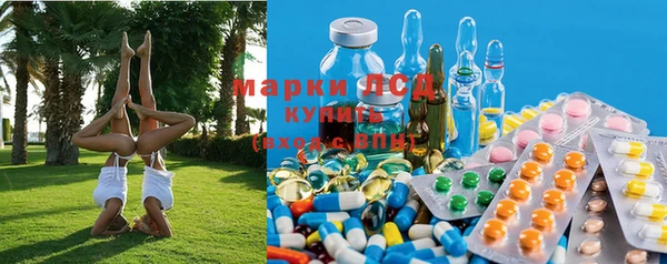 прущий лед Баксан