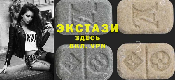 PSILOCYBIN Балабаново