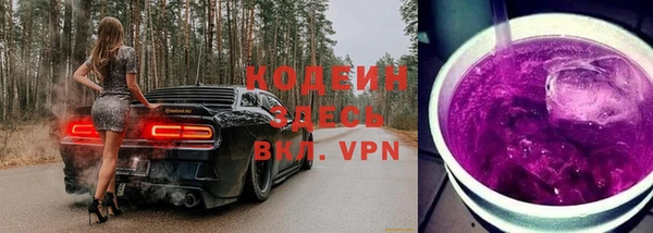 прущий лед Баксан