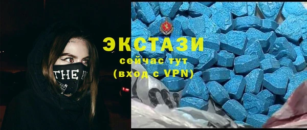 PSILOCYBIN Балабаново
