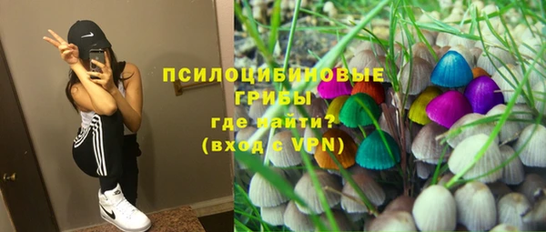 прущий лед Баксан