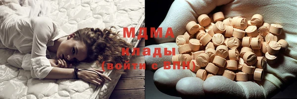 прущий лед Баксан
