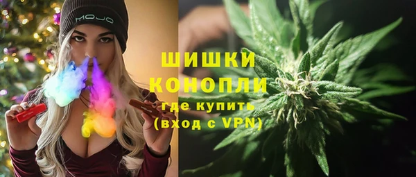 прущий лед Баксан