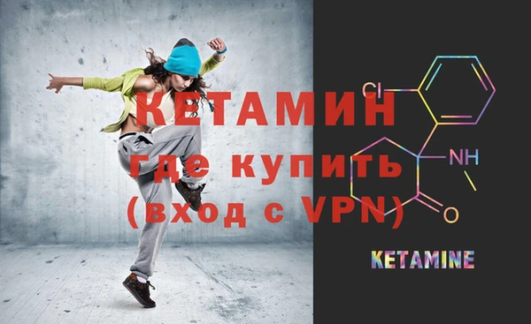 прущий лед Баксан